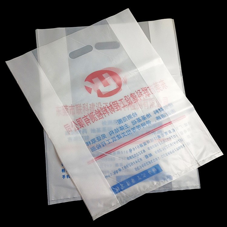 生物降解胶袋用的什么材料