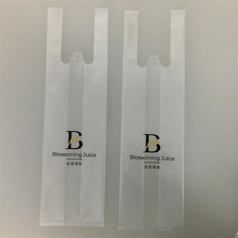 东莞PE背心式风琴奶茶袋_加厚手提防洒袋_厂家直供定制印刷?