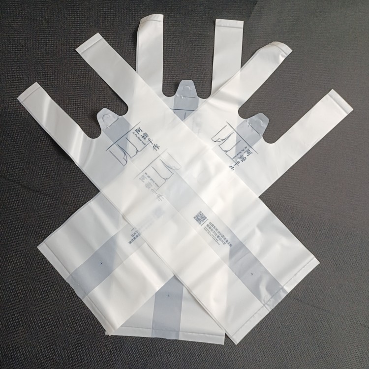 生物降解塑料袋比普918博天堂料袋有哪些优势？
