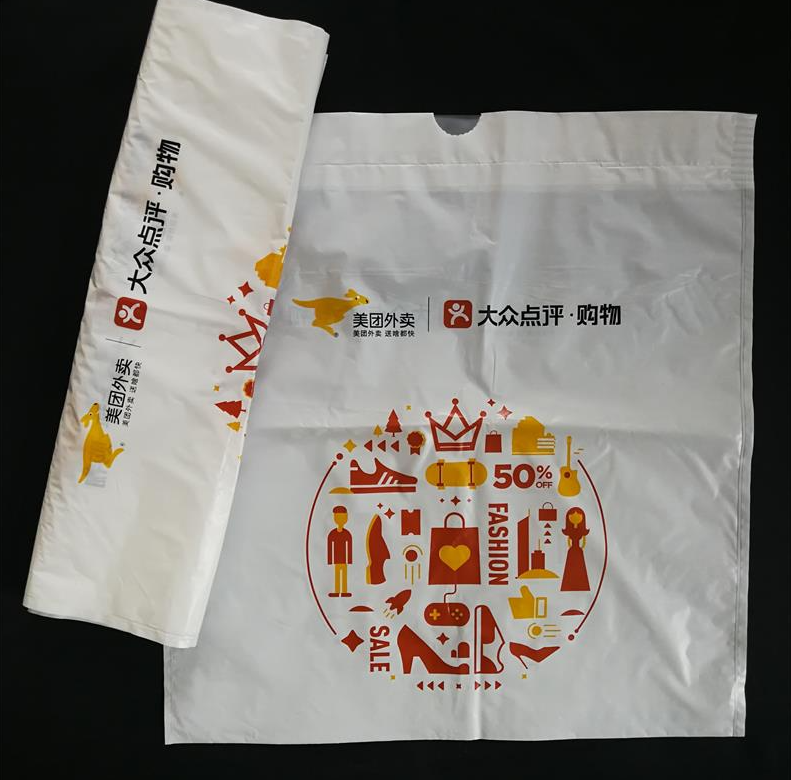 可降解塑料未来几年发展如何呢？