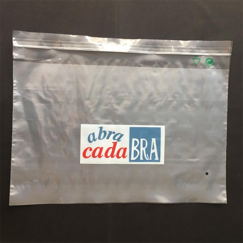 PLA+PBAT全生物降解自粘袋 快递物流包装专用