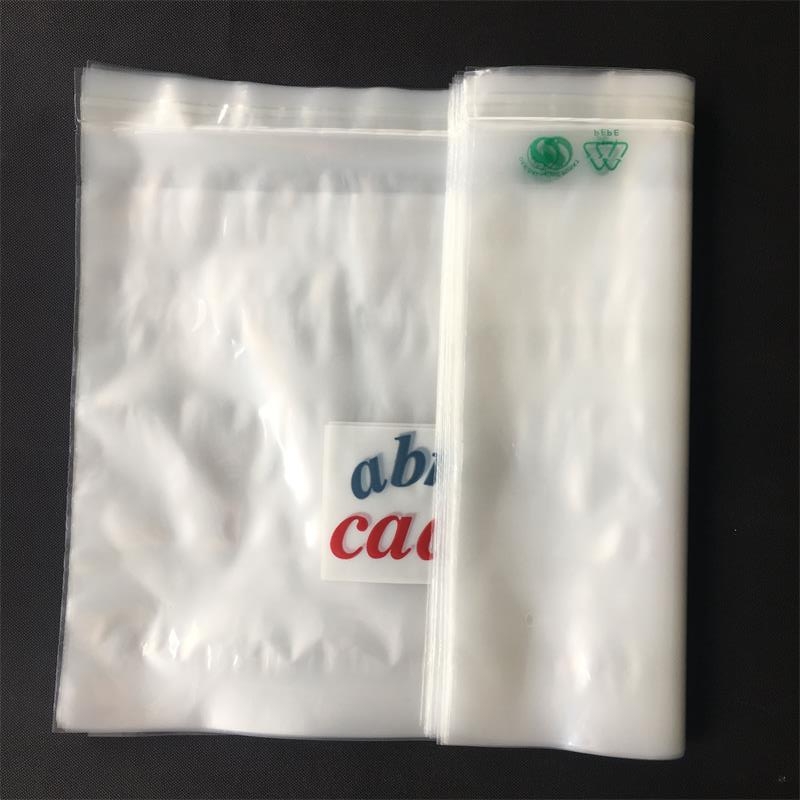 PLA+PBAT全生物降解自粘袋 快递物流包装专用