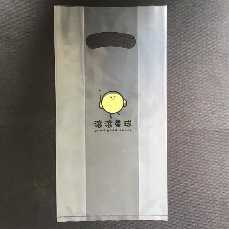 EPI可降解大红色烫金福字手提袋 年货礼品酒店专用