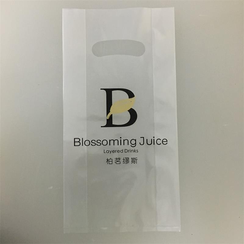 PE背心式风琴奶茶袋定制_东莞食品用奶茶袋_便携外卖袋?