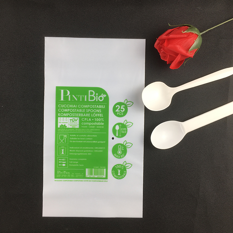 生物降解塑料袋与传统塑料袋的区别有哪些？