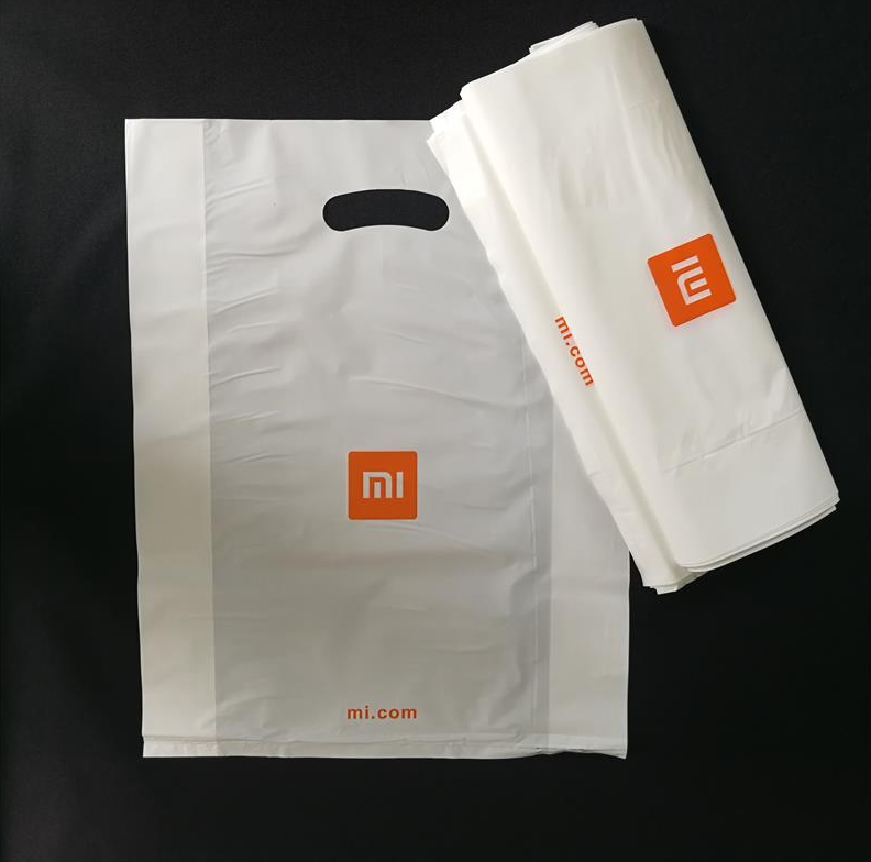 哪种生物降解塑料是降解塑料中前景比较好的材料？