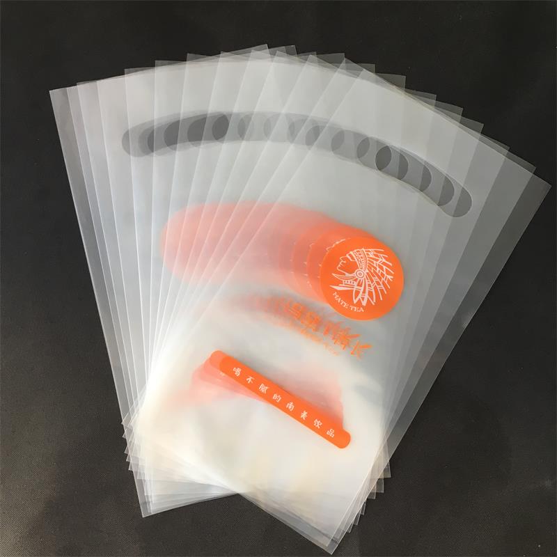 EPI可降解奶茶打包袋 餐饮外卖打包袋