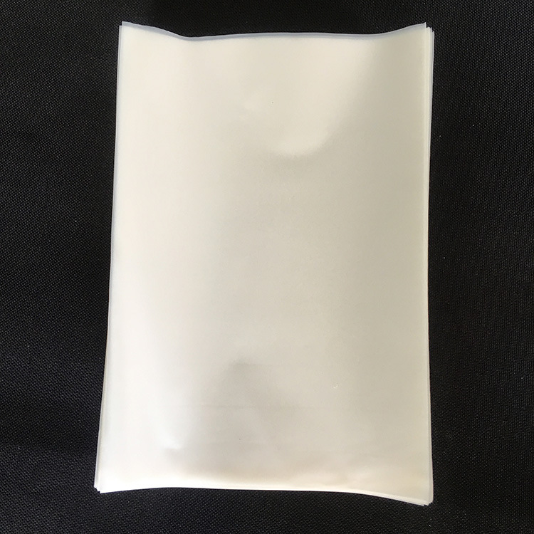 包装袋中的塑料薄膜袋有哪些特点？