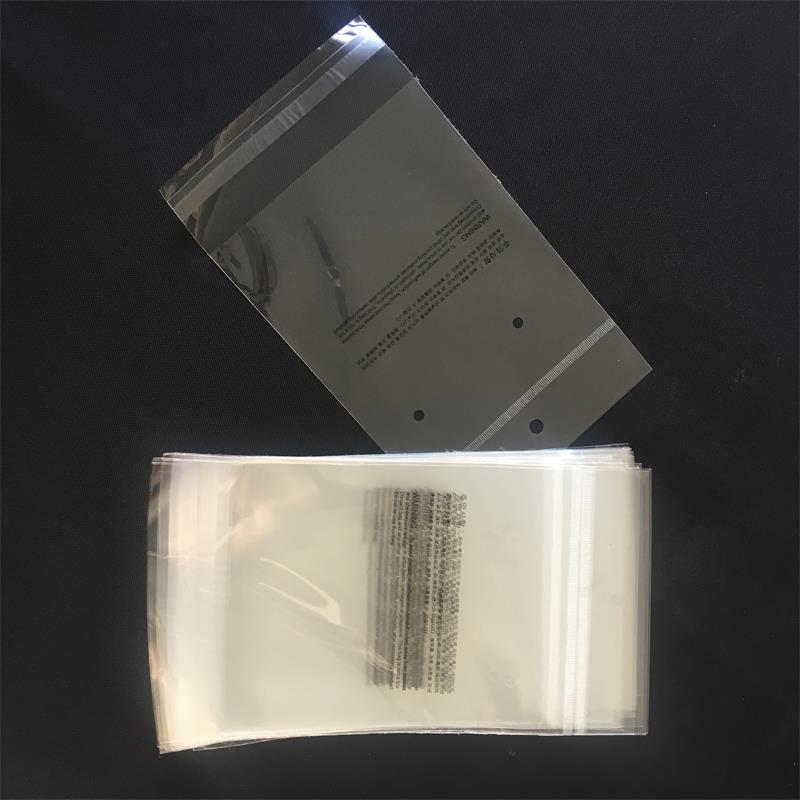 OPP卡头自粘袋 透明自粘贴骨两用袋 书藉包装