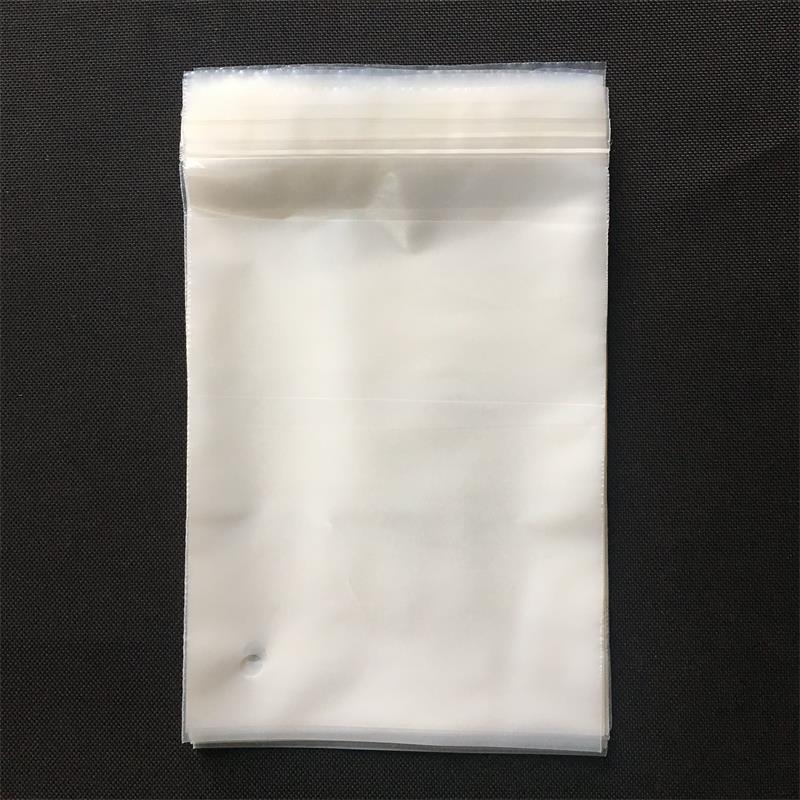 全生物降解平口袋 服装包装?双面 4 色卡通印刷