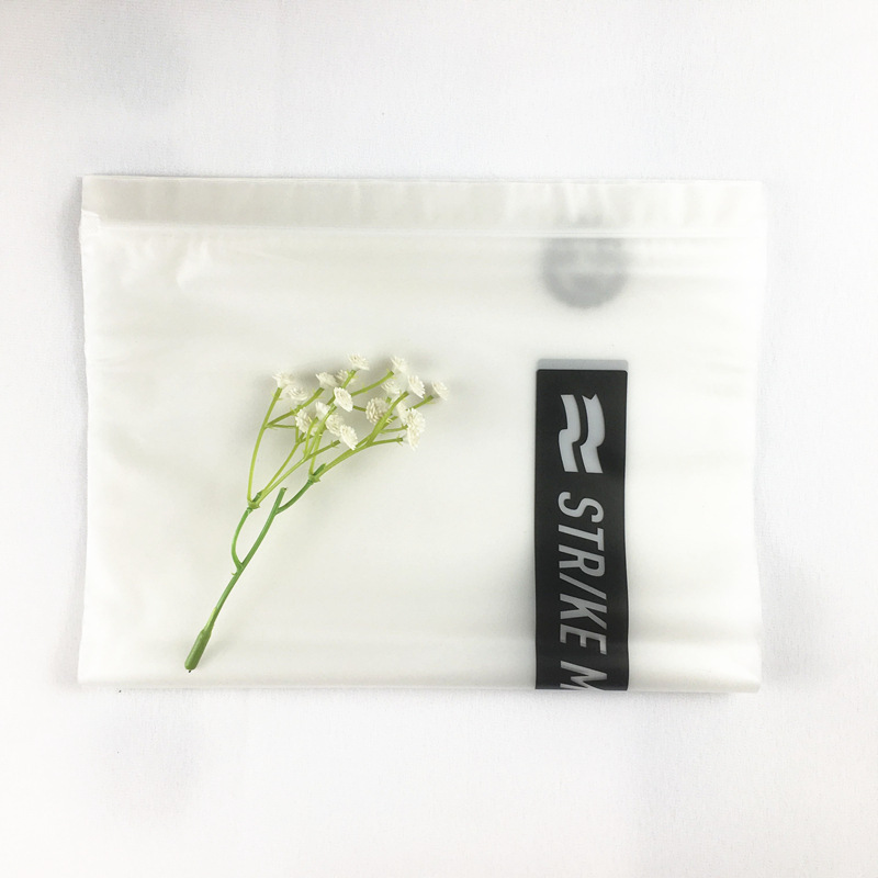 玉米淀粉可降解贴骨 服装礼品通用密封袋