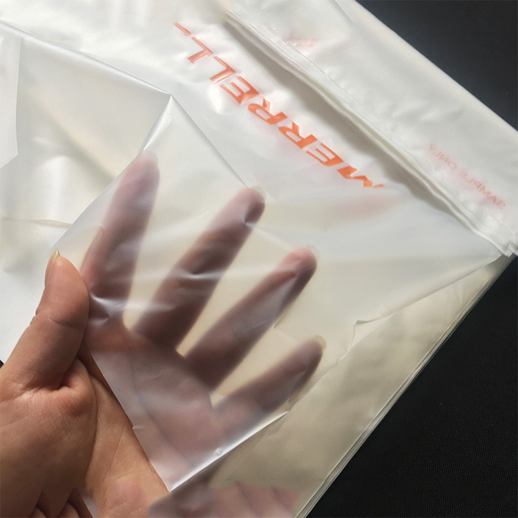 PBAT+PLA全生物降解自粘袋 服装包装 满版印刷