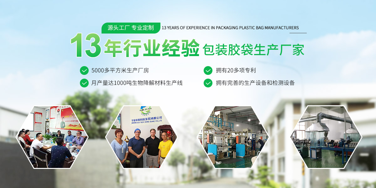 918博天堂(中国)人生就是搏