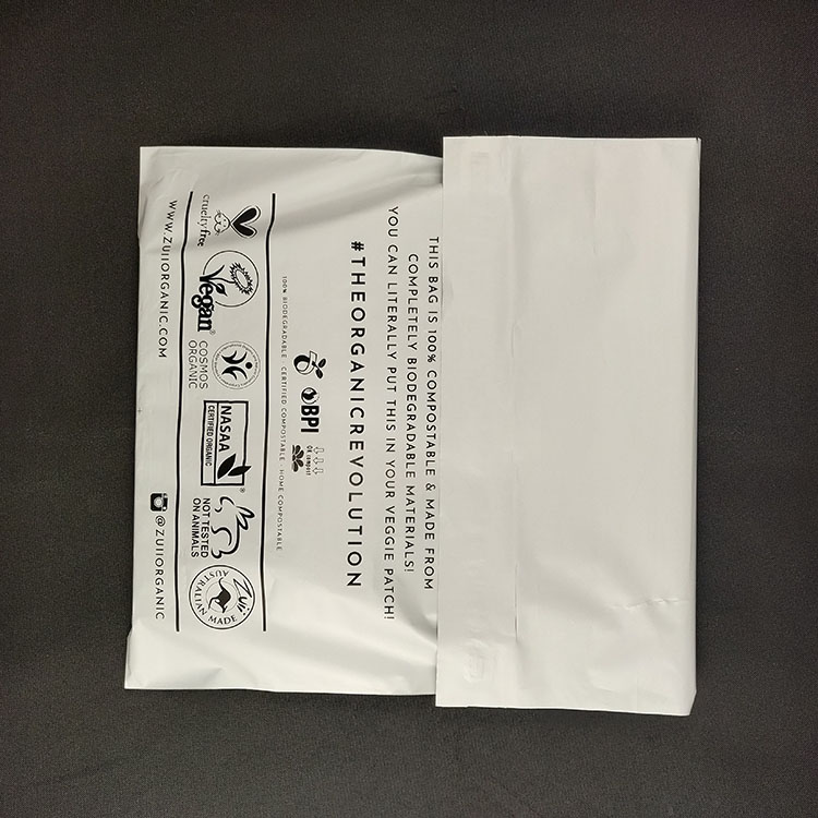 全生物降解贴骨袋 密封胶袋 服装包装 欧盟标准