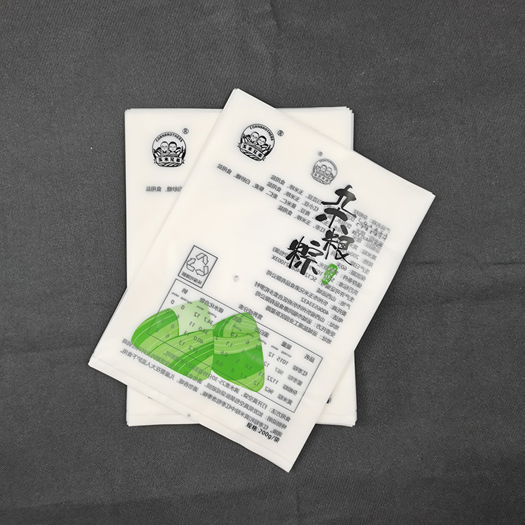 可降解塑料袋是什么意思？