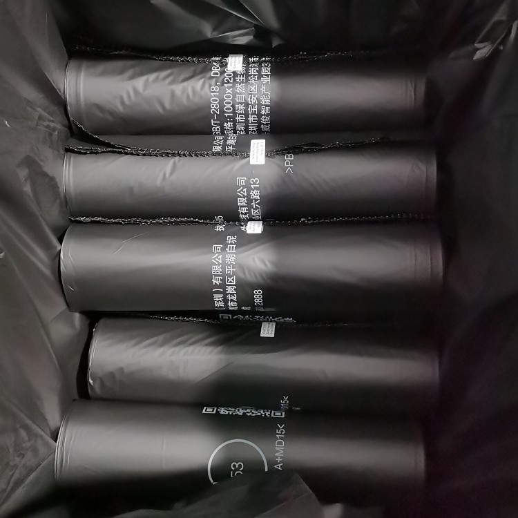 生物降解塑料袋的耐高温性能如何？