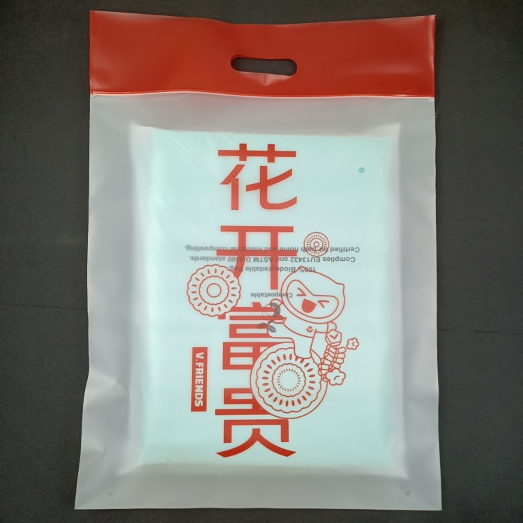 生物降解胶袋的降解过程是怎样的？