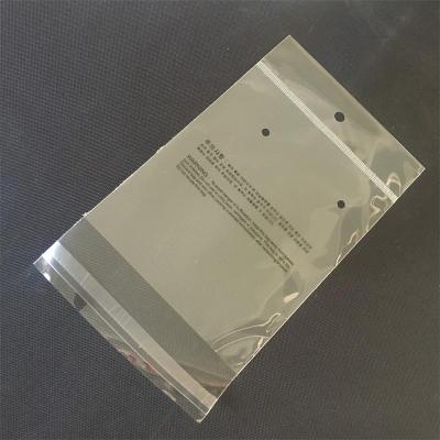 OPP卡头自粘袋 透明自粘贴骨两用袋 书藉包装
