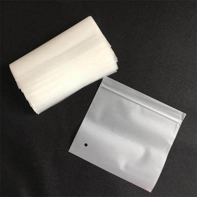 双面磨砂贴骨袋  CPE 原色包装袋