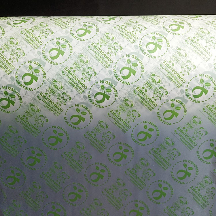 东莞环保胶袋生产厂家