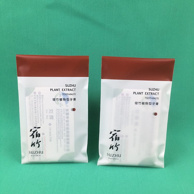 东莞环保胶袋生产厂家
